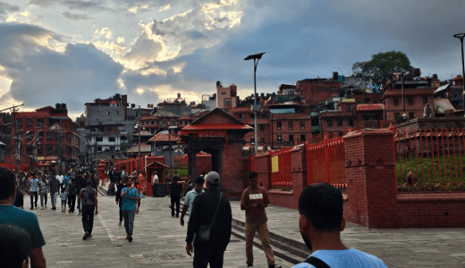 Kathmandu Sightseeing & Flight to Nepalgunj